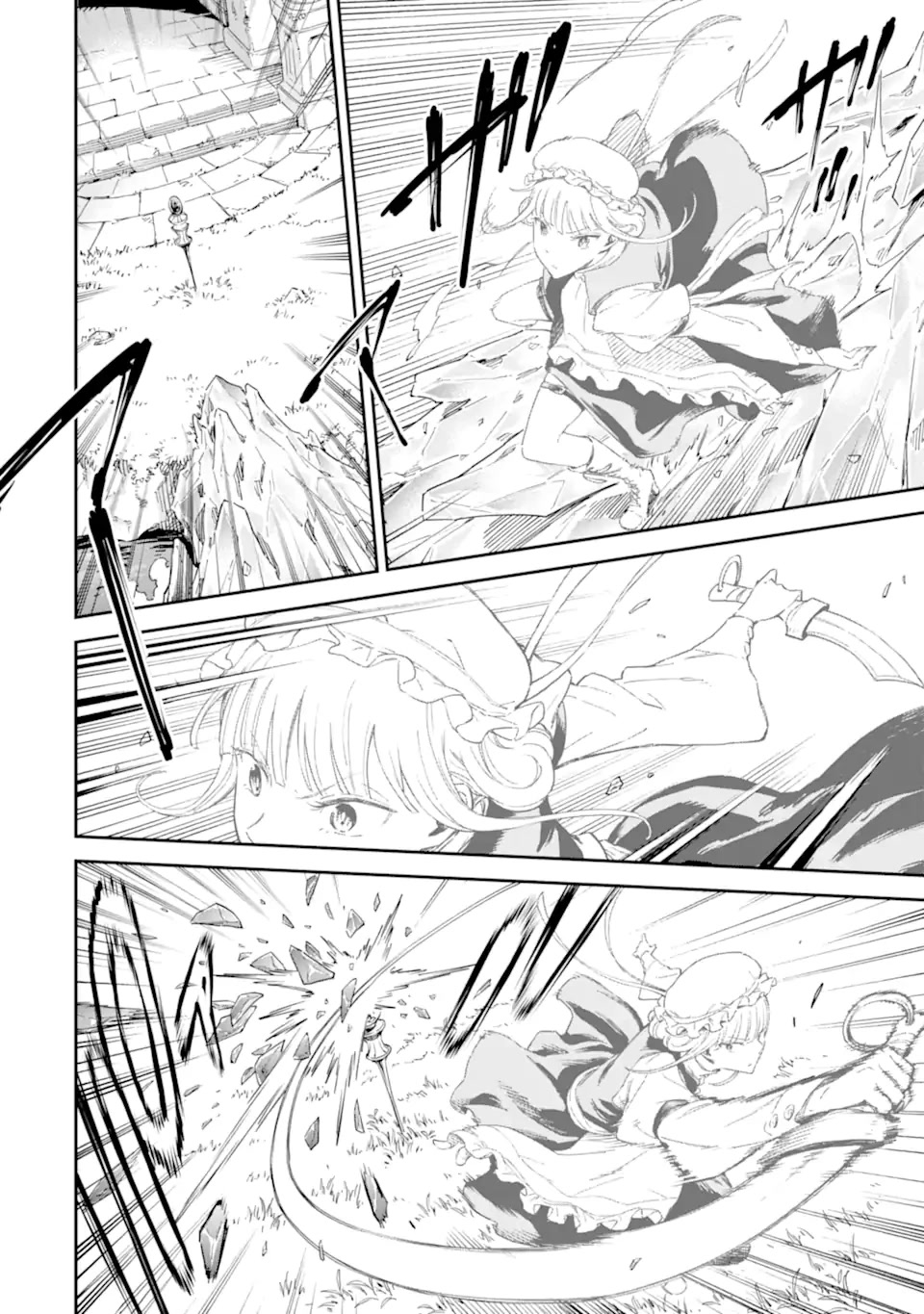 Isekai Kenja no Tensei Musou ~Geemu no Chishiki de Isekai Saikyou~ Chapter 28 page 31 - Chapter 28: The enemy territory was full of Bosses.