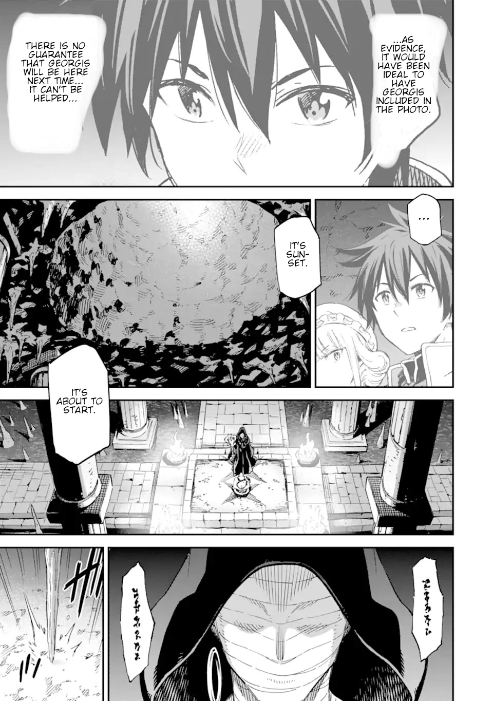 Isekai Kenja no Tensei Musou ~Geemu no Chishiki de Isekai Saikyou~ Chapter 28 page 38 - Chapter 28: The enemy territory was full of Bosses.