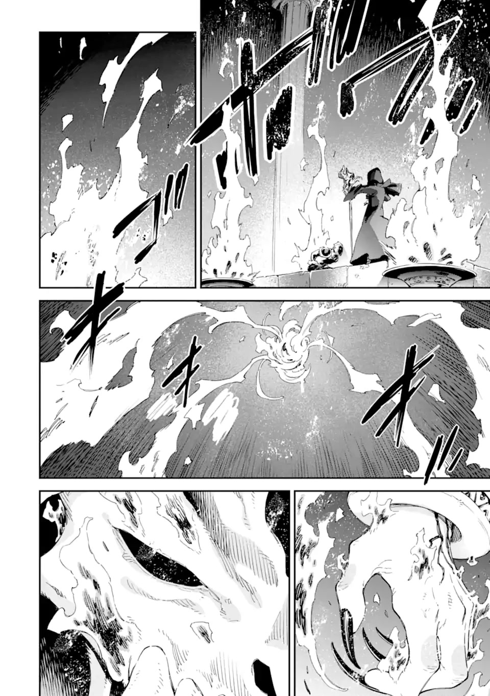 Isekai Kenja no Tensei Musou ~Geemu no Chishiki de Isekai Saikyou~ Chapter 28 page 39 - Chapter 28: The enemy territory was full of Bosses.