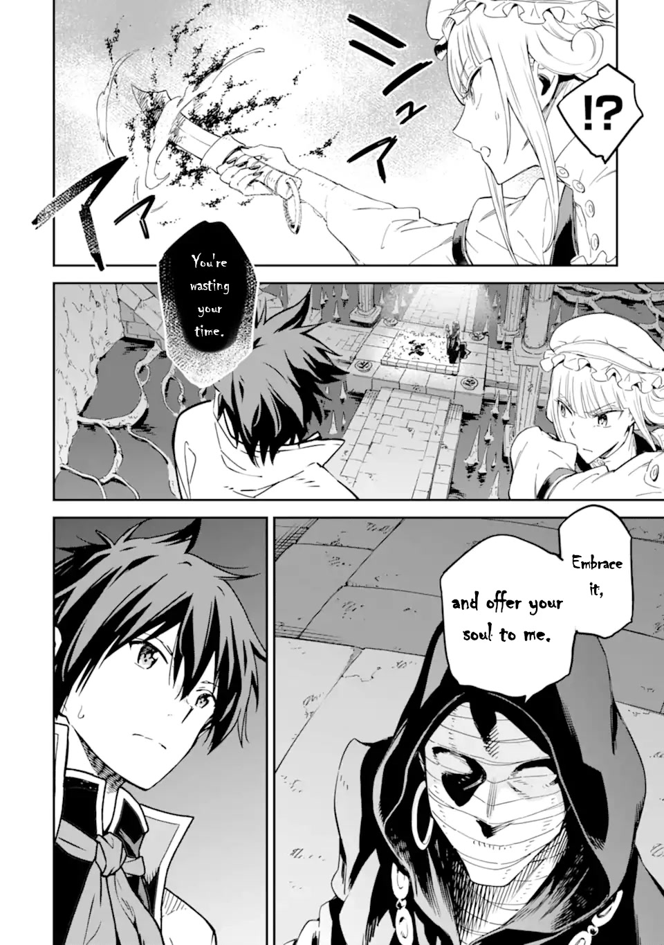Isekai Kenja no Tensei Musou ~Geemu no Chishiki de Isekai Saikyou~ Chapter 28 page 49 - Chapter 28: The enemy territory was full of Bosses.