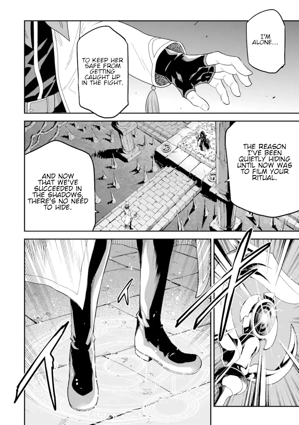 Isekai Kenja no Tensei Musou ~Geemu no Chishiki de Isekai Saikyou~ Chapter 28 page 55 - Chapter 28: The enemy territory was full of Bosses.