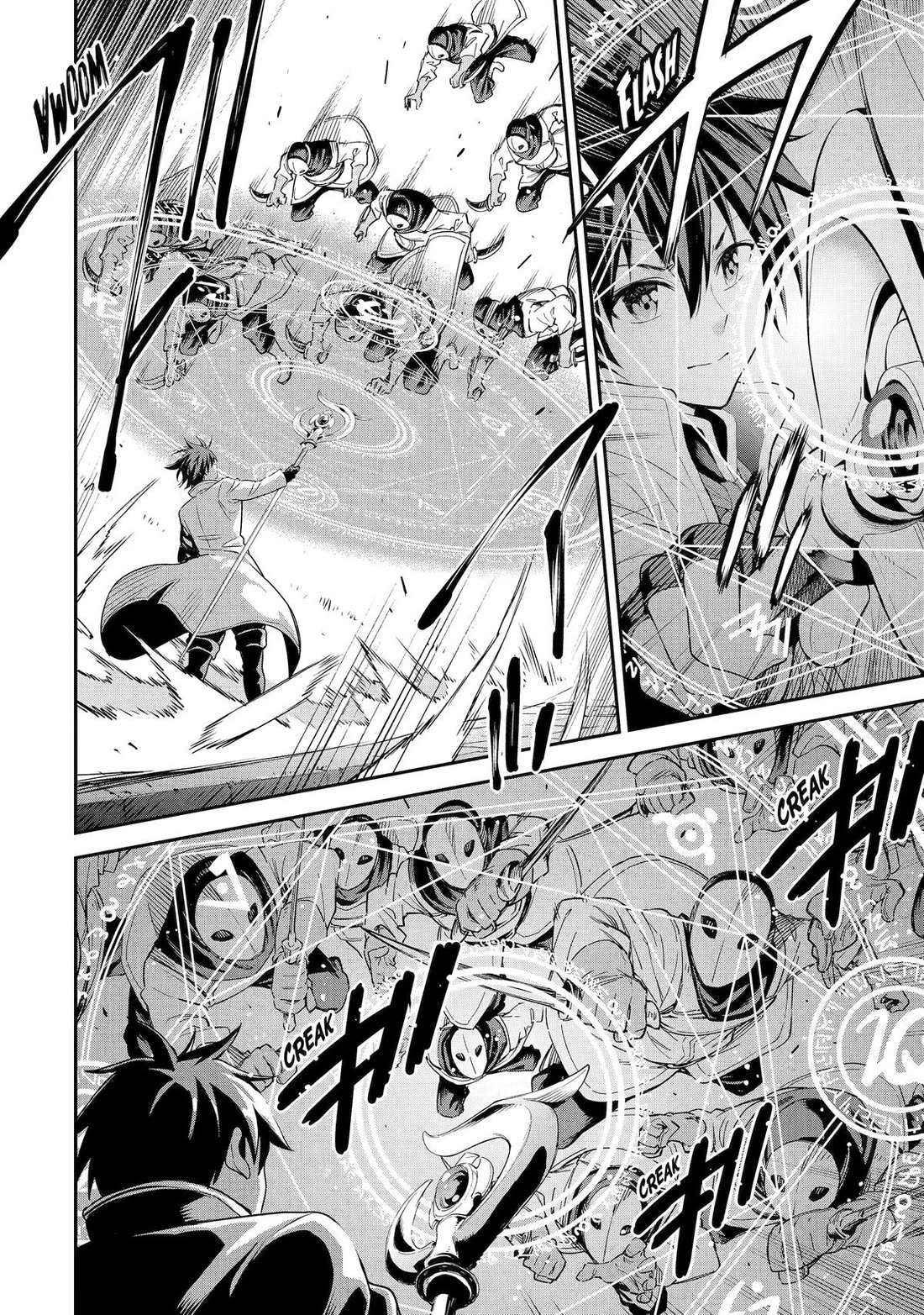 Isekai Kenja no Tensei Musou ~Geemu no Chishiki de Isekai Saikyou~ Chapter 29 page 4 - Chapter 29
