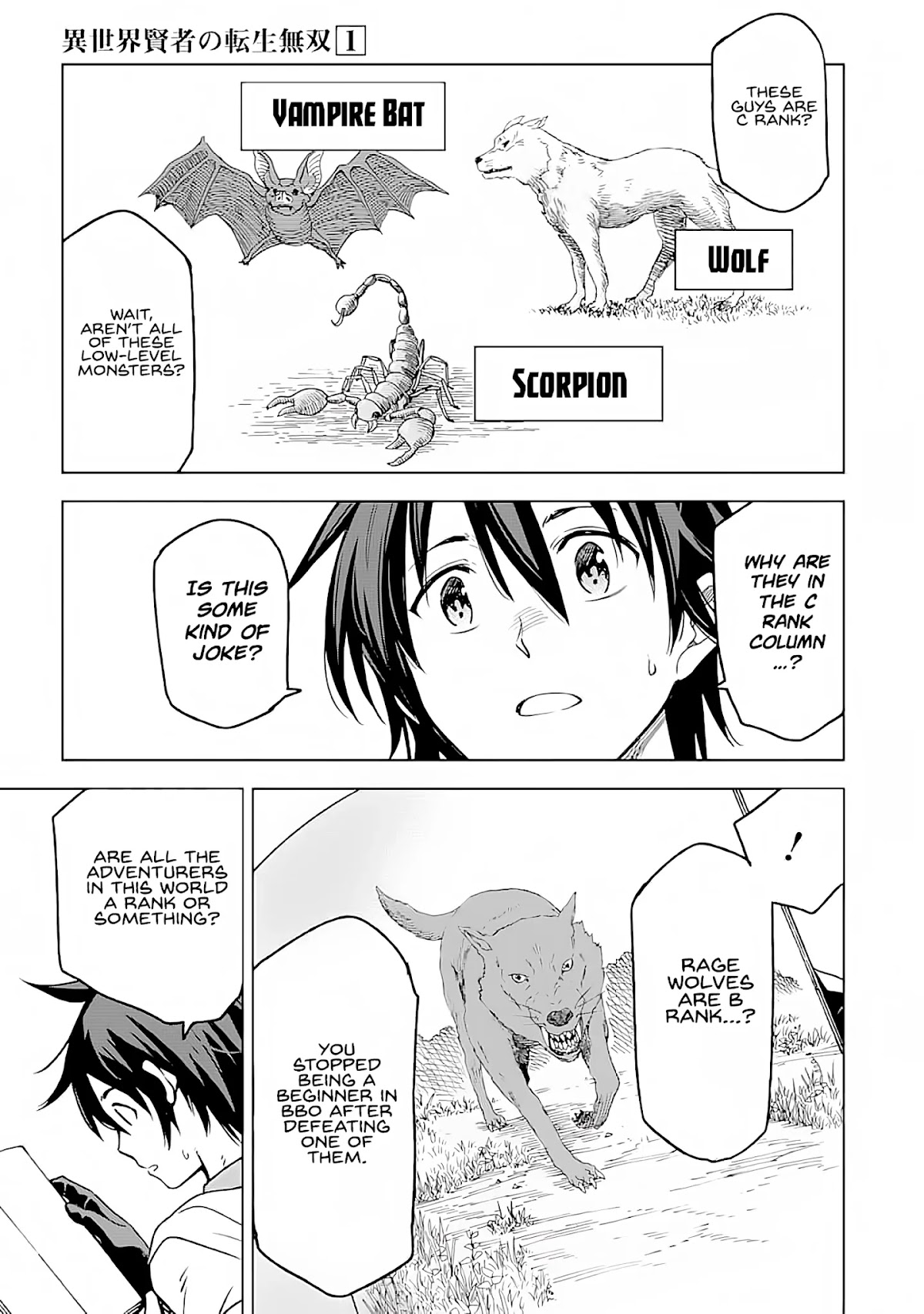 Isekai Kenja no Tensei Musou ~Geemu no Chishiki de Isekai Saikyou~ Chapter 3 page 12 - Chapter 3: I was told about a good hunting ground.