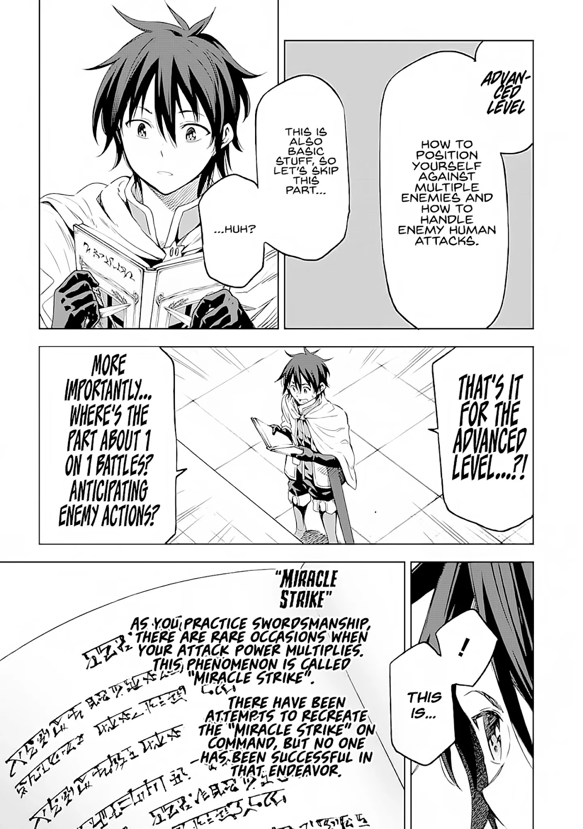 Isekai Kenja no Tensei Musou ~Geemu no Chishiki de Isekai Saikyou~ Chapter 3 page 14 - Chapter 3: I was told about a good hunting ground.