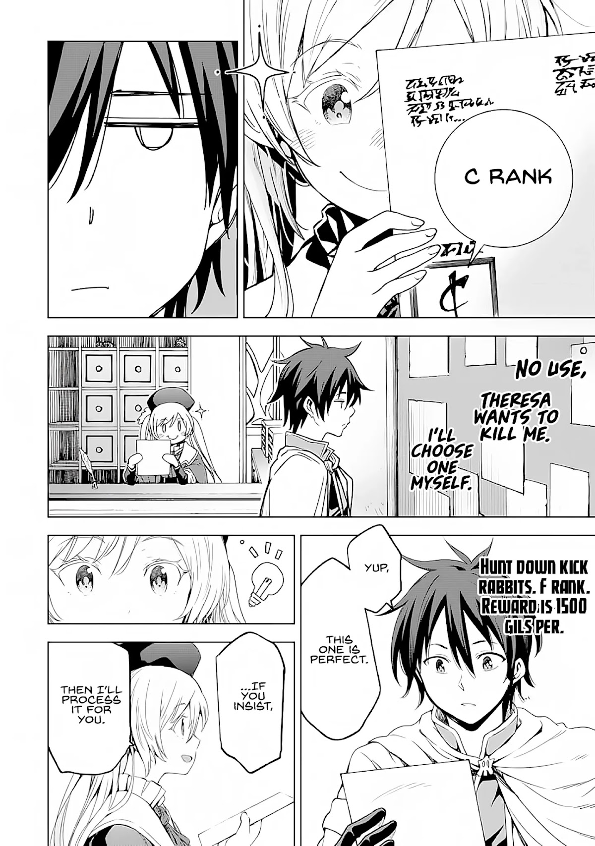 Isekai Kenja no Tensei Musou ~Geemu no Chishiki de Isekai Saikyou~ Chapter 3 page 21 - Chapter 3: I was told about a good hunting ground.