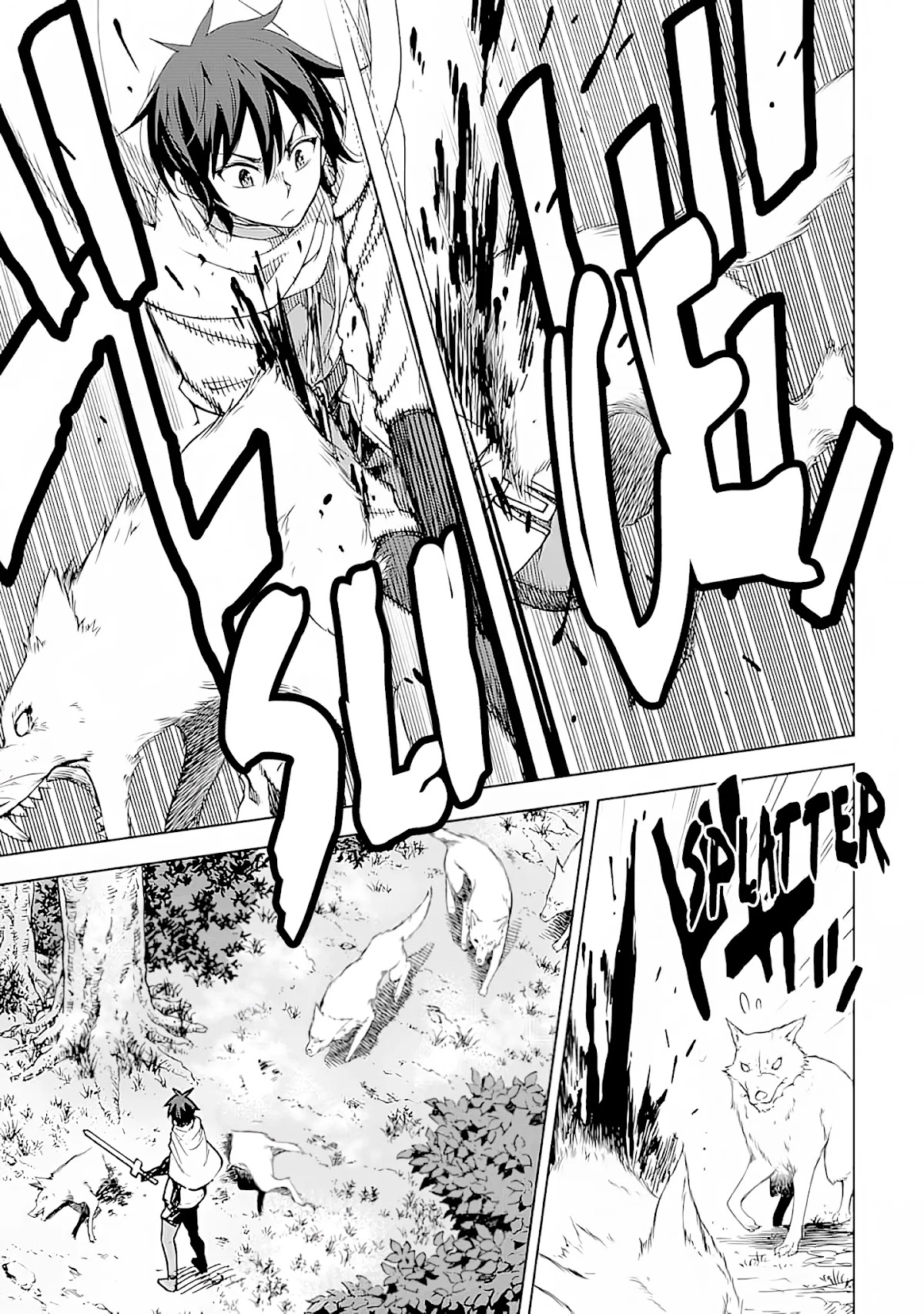 Isekai Kenja no Tensei Musou ~Geemu no Chishiki de Isekai Saikyou~ Chapter 3 page 32 - Chapter 3: I was told about a good hunting ground.