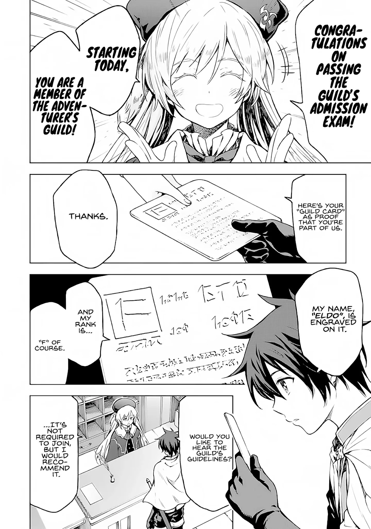 Isekai Kenja no Tensei Musou ~Geemu no Chishiki de Isekai Saikyou~ Chapter 3 page 5 - Chapter 3: I was told about a good hunting ground.