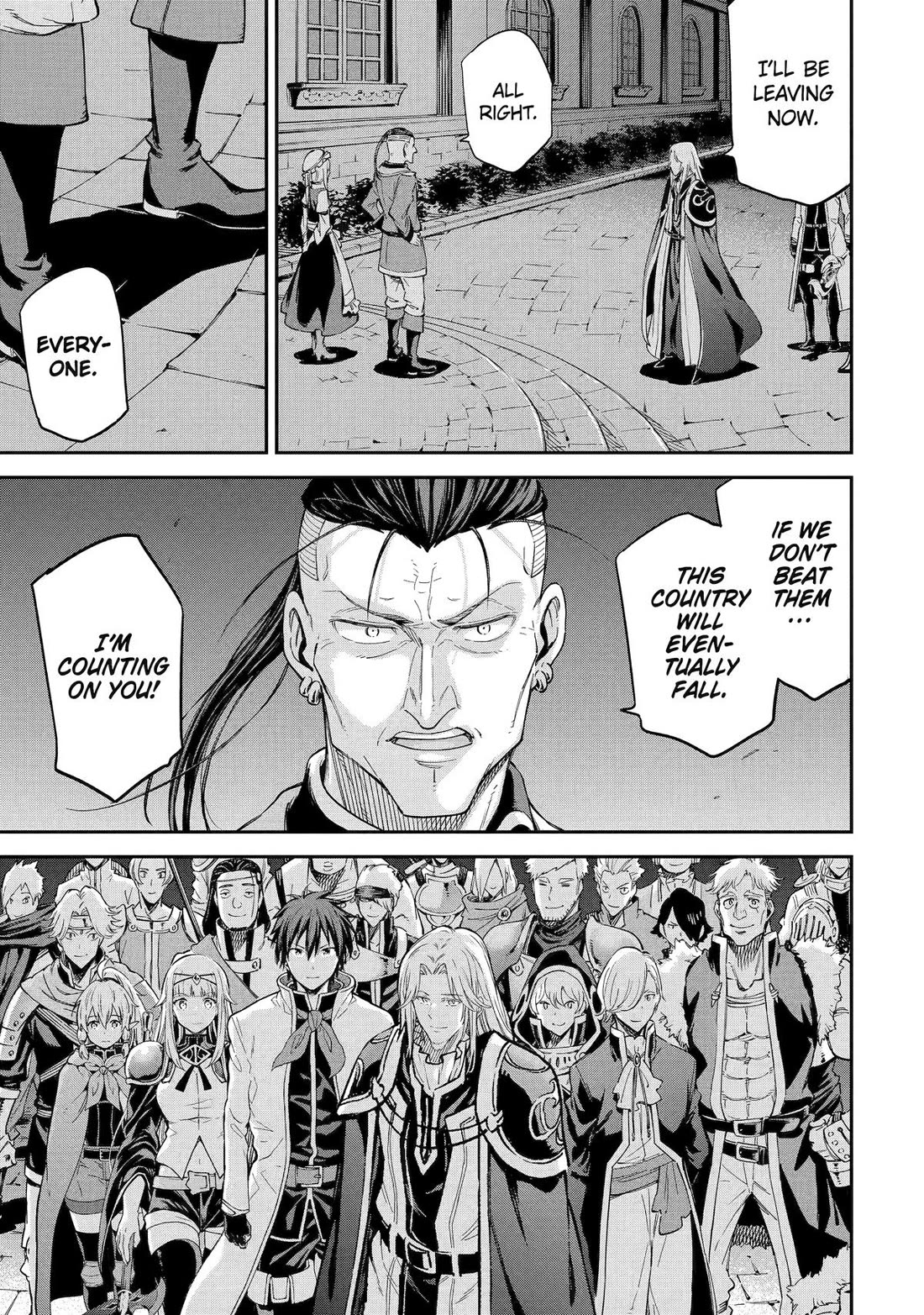 Isekai Kenja no Tensei Musou ~Geemu no Chishiki de Isekai Saikyou~ Chapter 30 page 47 - Chapter 30