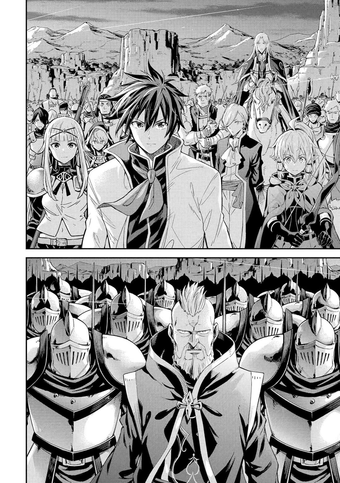 Isekai Kenja no Tensei Musou ~Geemu no Chishiki de Isekai Saikyou~ Chapter 30 page 57 - Chapter 30
