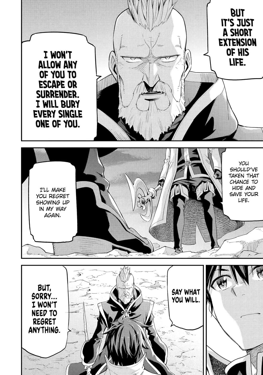 Isekai Kenja no Tensei Musou ~Geemu no Chishiki de Isekai Saikyou~ Chapter 31 page 5 - Chapter 31