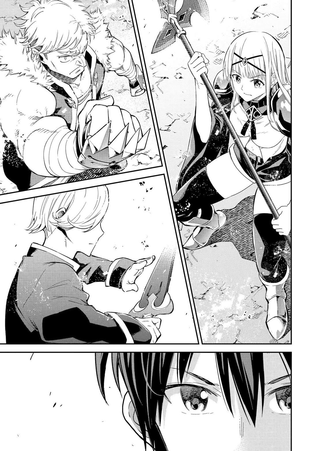 Isekai Kenja no Tensei Musou ~Geemu no Chishiki de Isekai Saikyou~ Chapter 32 page 1 - Chapter 32