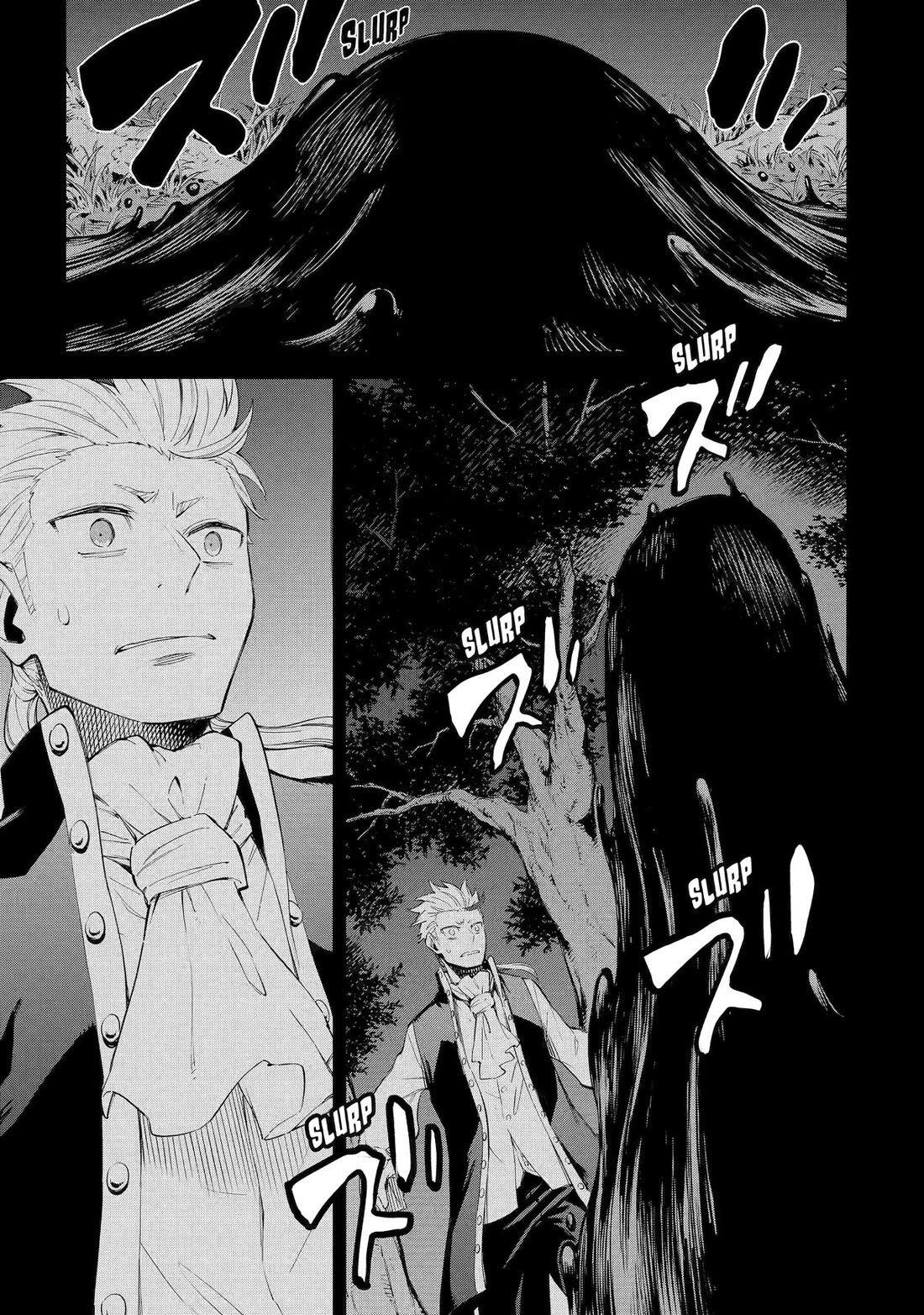 Isekai Kenja no Tensei Musou ~Geemu no Chishiki de Isekai Saikyou~ Chapter 32 page 17 - Chapter 32