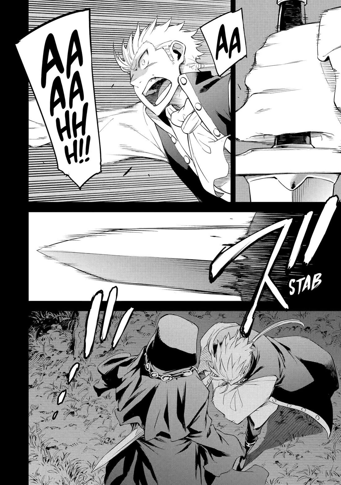 Isekai Kenja no Tensei Musou ~Geemu no Chishiki de Isekai Saikyou~ Chapter 32 page 24 - Chapter 32