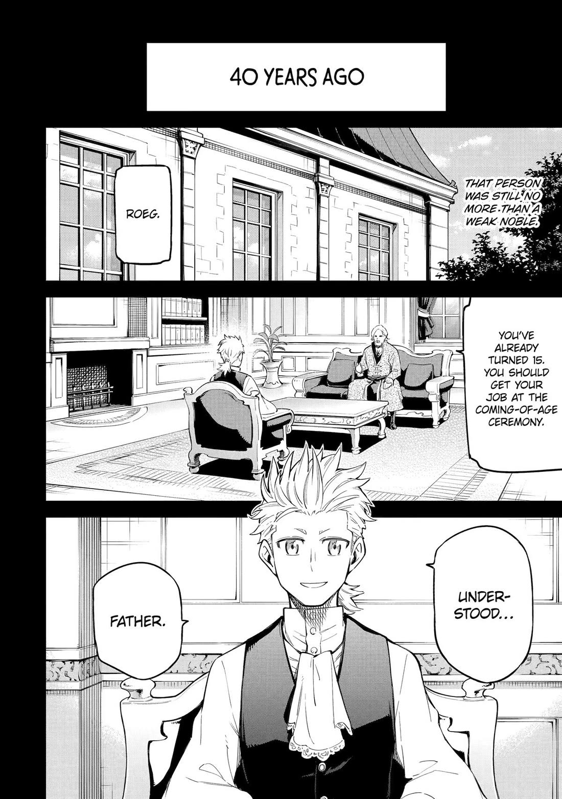Isekai Kenja no Tensei Musou ~Geemu no Chishiki de Isekai Saikyou~ Chapter 32 page 4 - Chapter 32