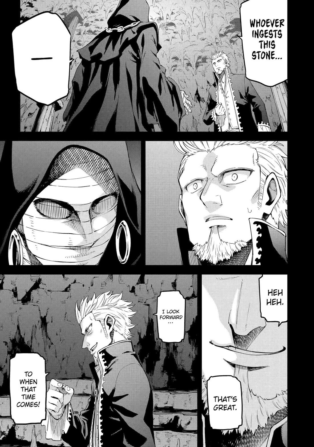 Isekai Kenja no Tensei Musou ~Geemu no Chishiki de Isekai Saikyou~ Chapter 33 page 13 - Chapter 33