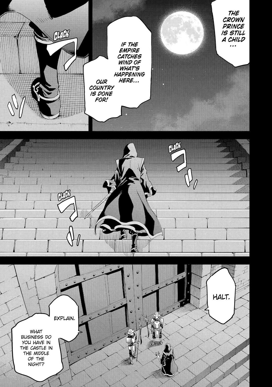 Isekai Kenja no Tensei Musou ~Geemu no Chishiki de Isekai Saikyou~ Chapter 33 page 25 - Chapter 33