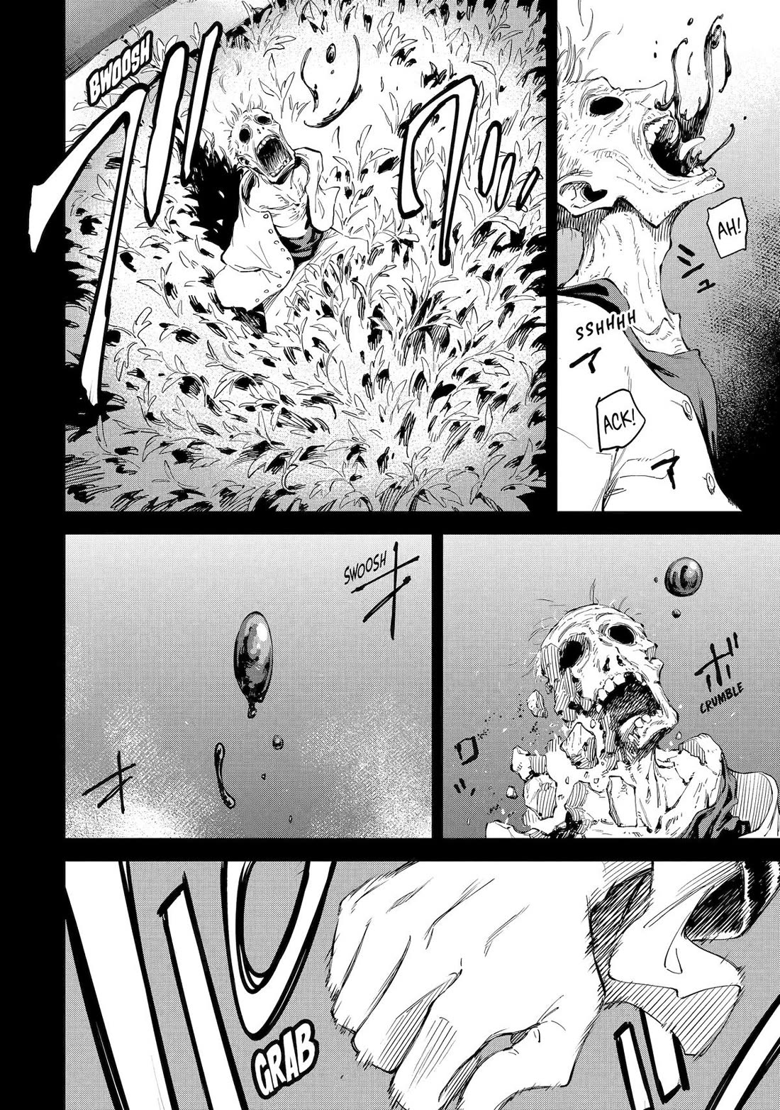 Isekai Kenja no Tensei Musou ~Geemu no Chishiki de Isekai Saikyou~ Chapter 33 page 4 - Chapter 33