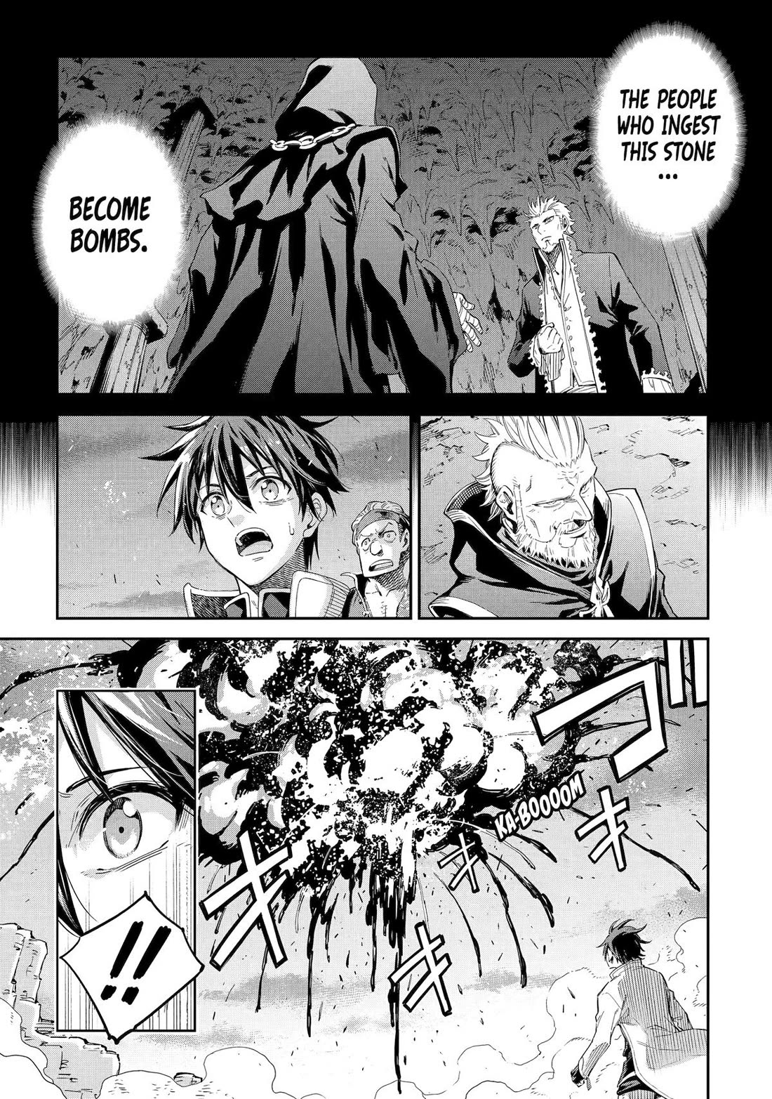 Isekai Kenja no Tensei Musou ~Geemu no Chishiki de Isekai Saikyou~ Chapter 34 page 1 - Chapter 34