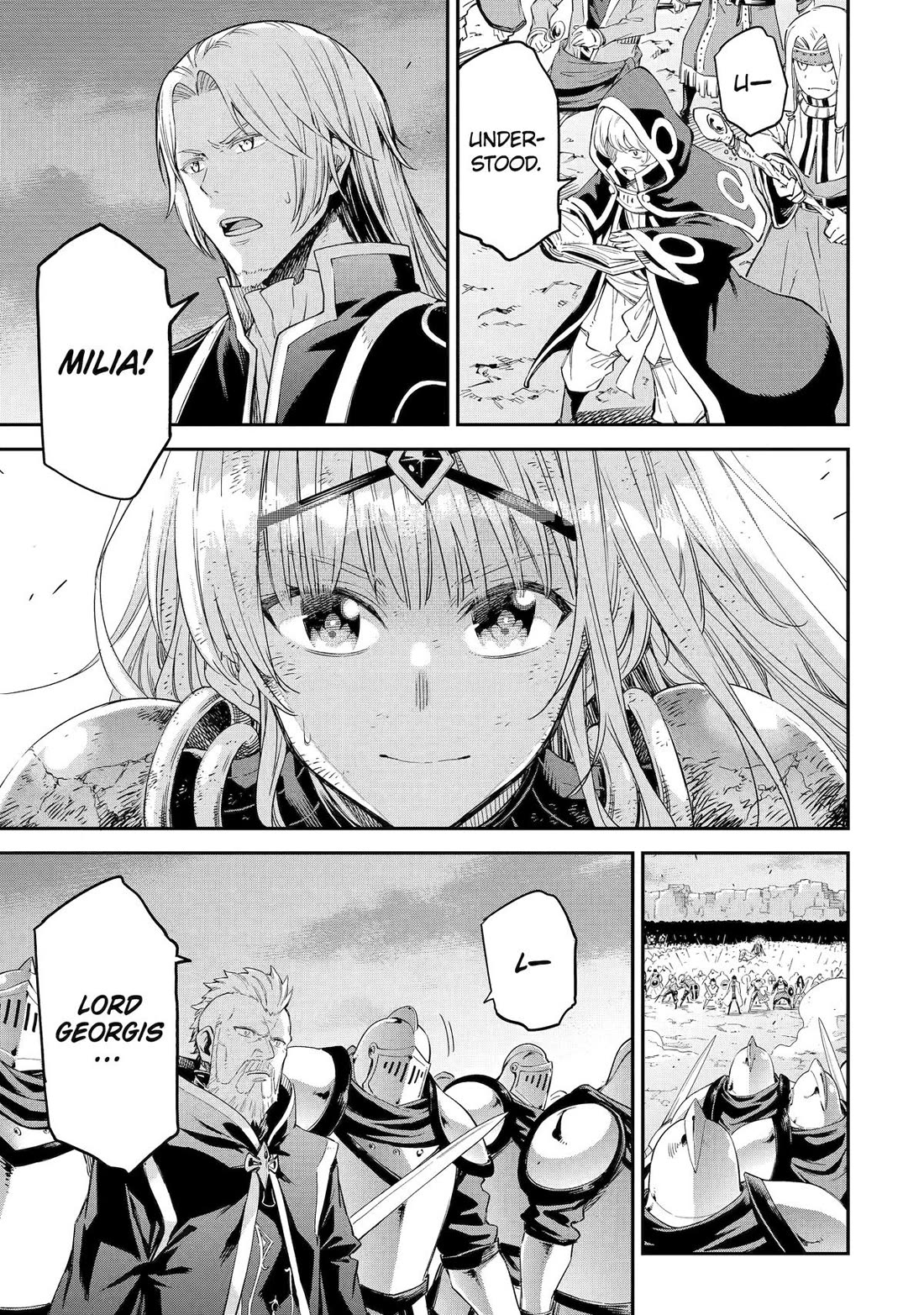 Isekai Kenja no Tensei Musou ~Geemu no Chishiki de Isekai Saikyou~ Chapter 34 page 11 - Chapter 34