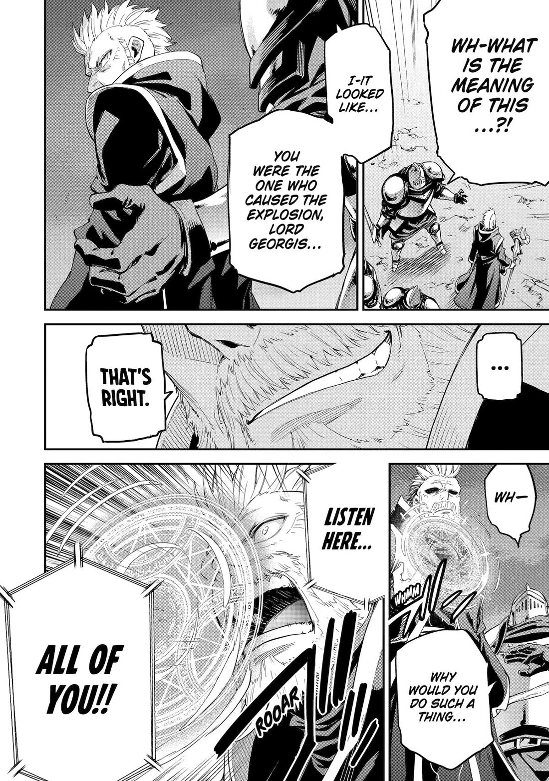 Isekai Kenja no Tensei Musou ~Geemu no Chishiki de Isekai Saikyou~ Chapter 34 page 12 - Chapter 34