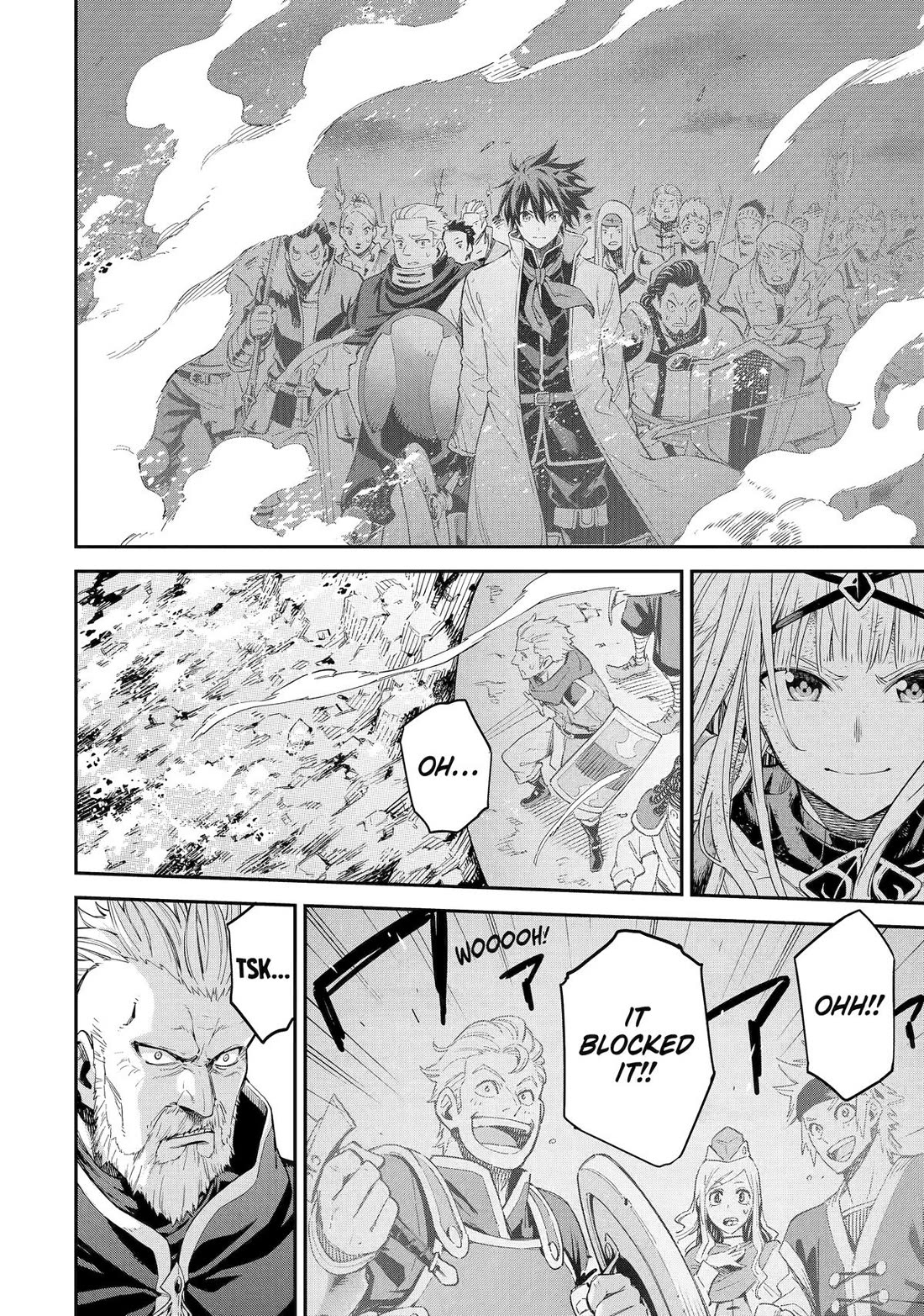 Isekai Kenja no Tensei Musou ~Geemu no Chishiki de Isekai Saikyou~ Chapter 34 page 22 - Chapter 34