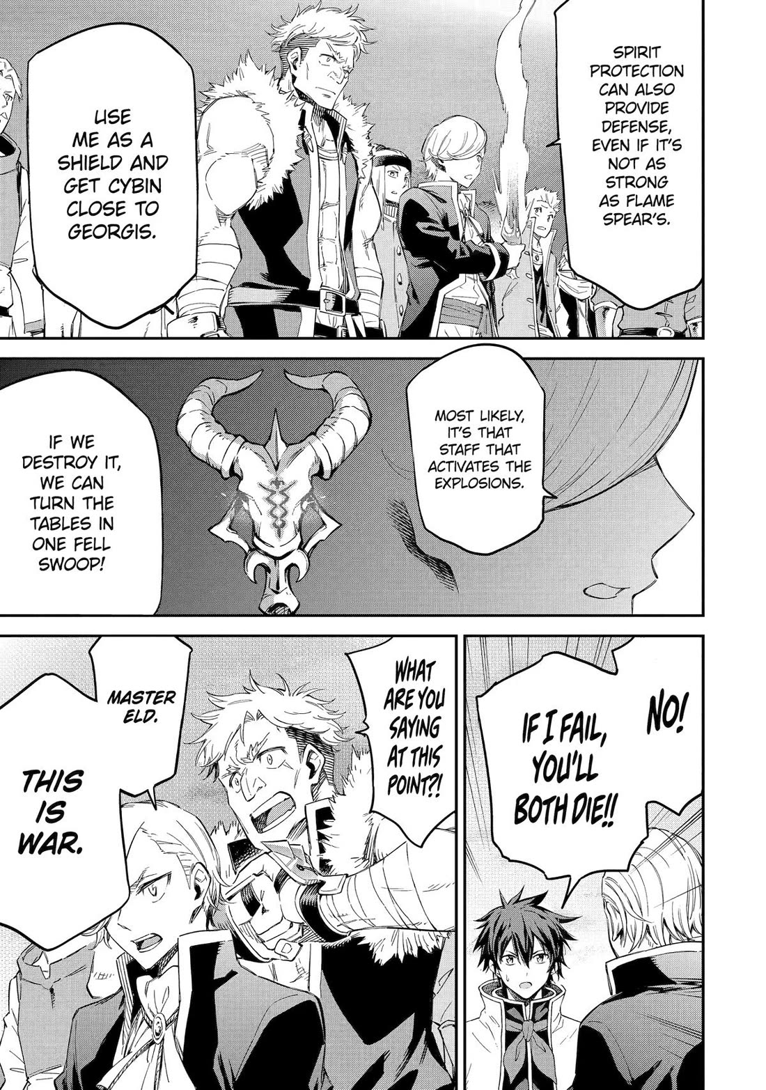 Isekai Kenja no Tensei Musou ~Geemu no Chishiki de Isekai Saikyou~ Chapter 34 page 25 - Chapter 34