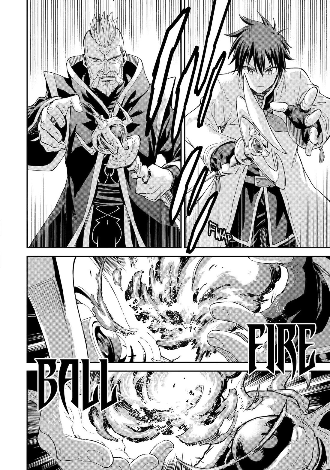 Isekai Kenja no Tensei Musou ~Geemu no Chishiki de Isekai Saikyou~ Chapter 35 page 13 - Chapter 35