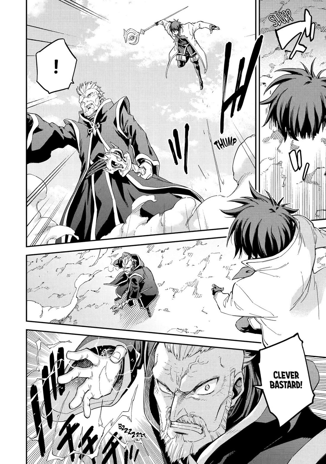 Isekai Kenja no Tensei Musou ~Geemu no Chishiki de Isekai Saikyou~ Chapter 35 page 17 - Chapter 35