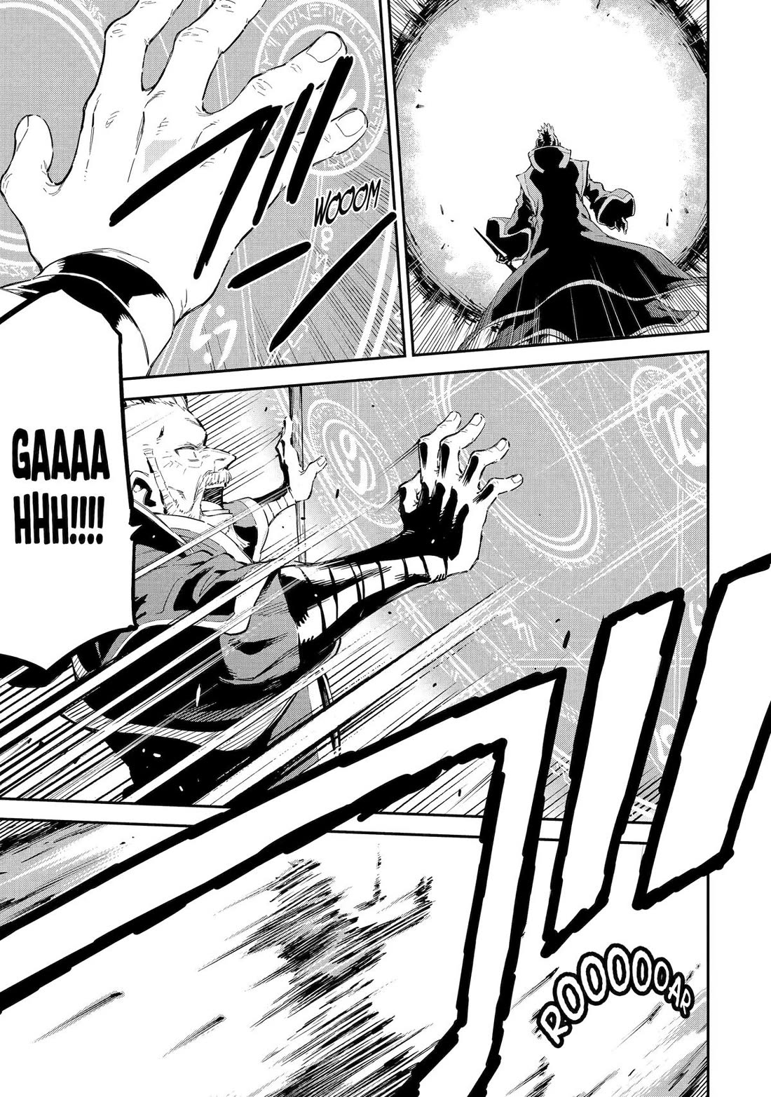 Isekai Kenja no Tensei Musou ~Geemu no Chishiki de Isekai Saikyou~ Chapter 35 page 22 - Chapter 35