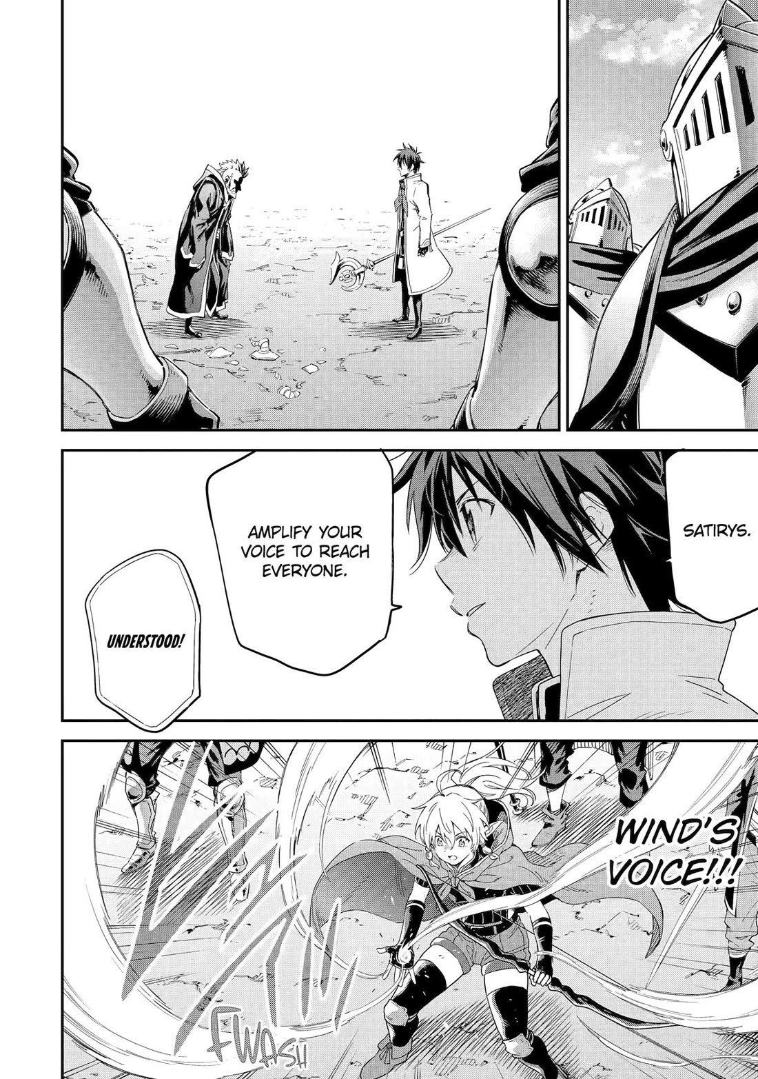 Isekai Kenja no Tensei Musou ~Geemu no Chishiki de Isekai Saikyou~ Chapter 35 page 3 - Chapter 35
