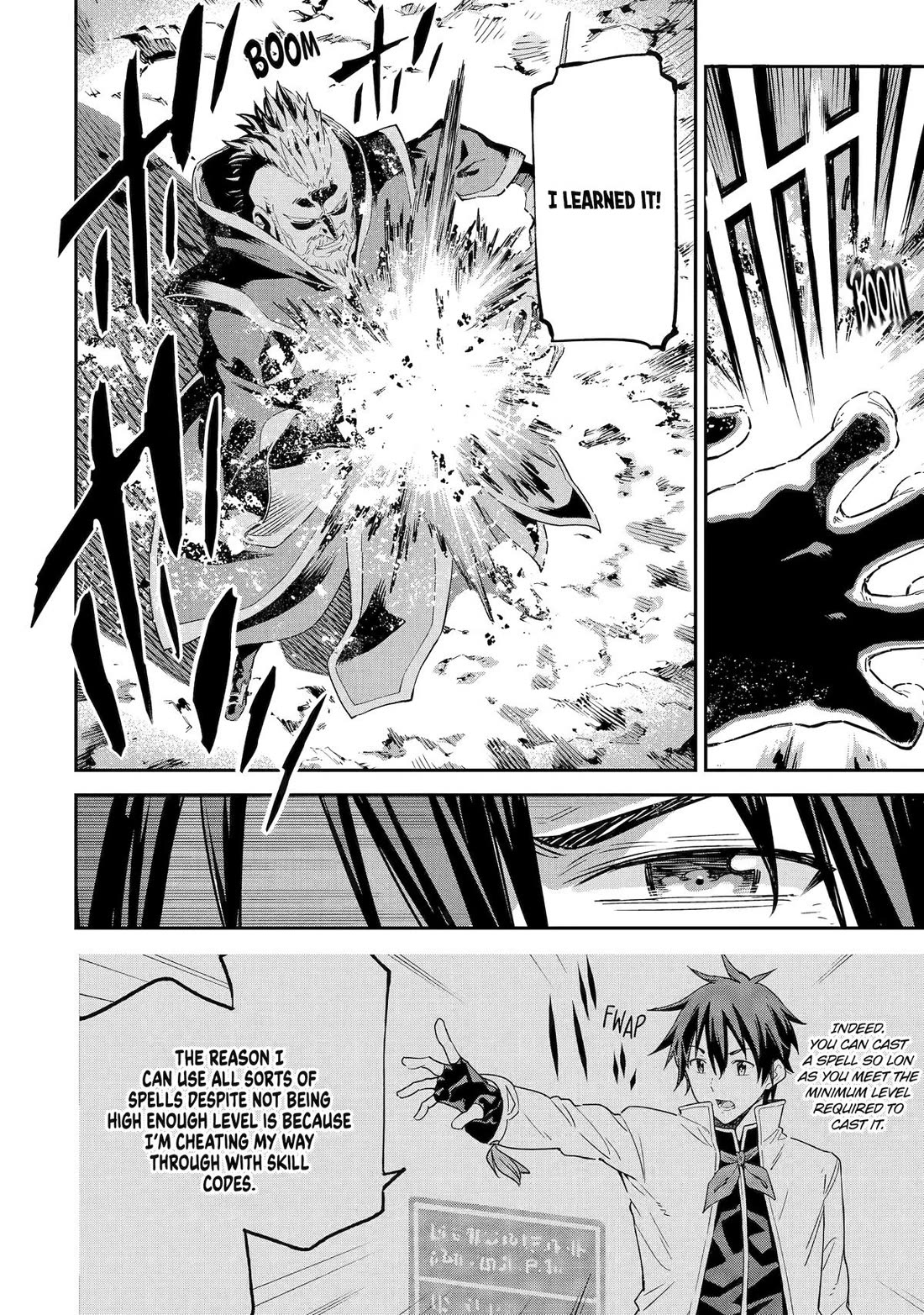 Isekai Kenja no Tensei Musou ~Geemu no Chishiki de Isekai Saikyou~ Chapter 35 page 30 - Chapter 35