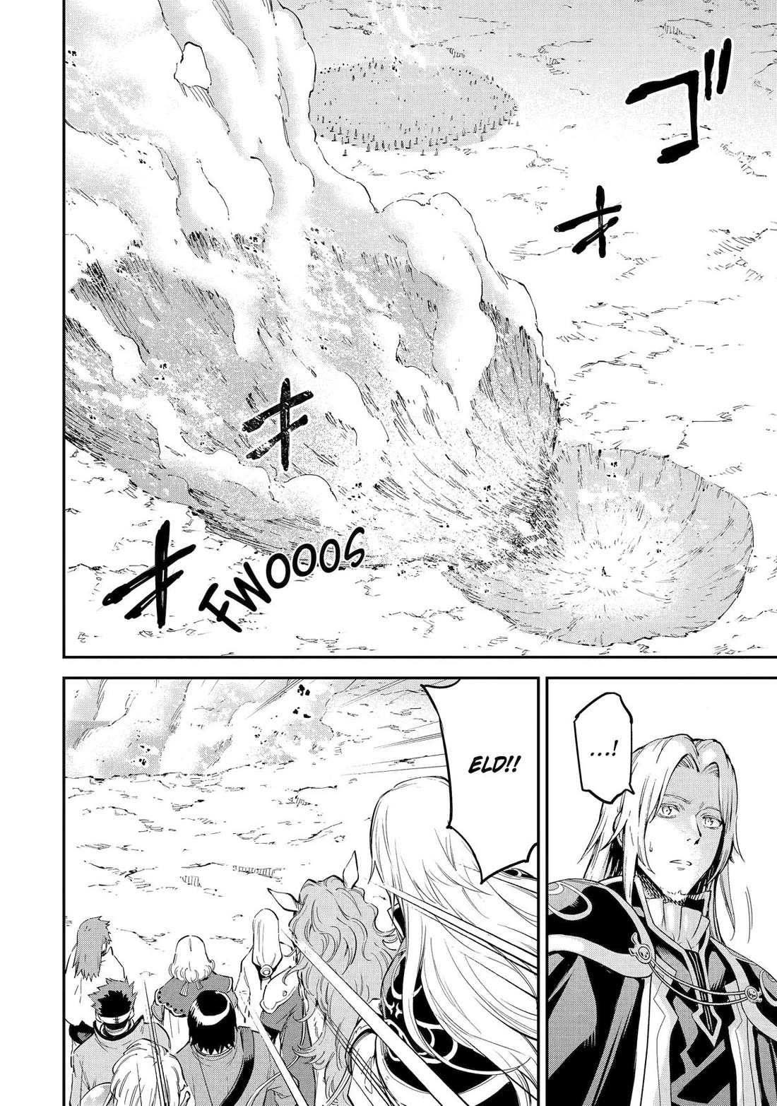 Isekai Kenja no Tensei Musou ~Geemu no Chishiki de Isekai Saikyou~ Chapter 35 page 34 - Chapter 35