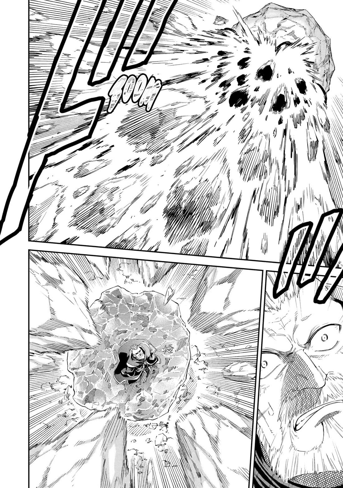 Isekai Kenja no Tensei Musou ~Geemu no Chishiki de Isekai Saikyou~ Chapter 36 page 17 - Chapter 36