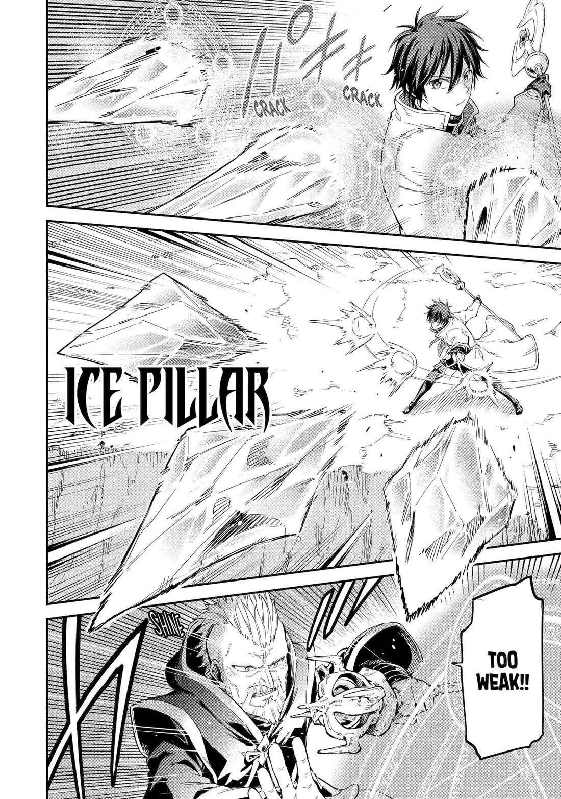 Isekai Kenja no Tensei Musou ~Geemu no Chishiki de Isekai Saikyou~ Chapter 36 page 2 - Chapter 36