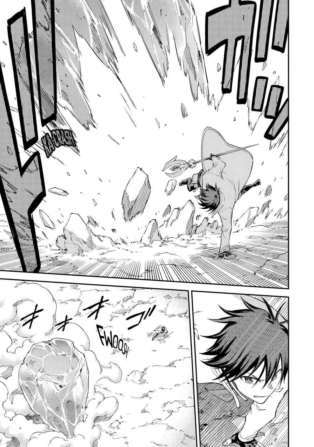 Isekai Kenja no Tensei Musou ~Geemu no Chishiki de Isekai Saikyou~ Chapter 36 page 5 - Chapter 36