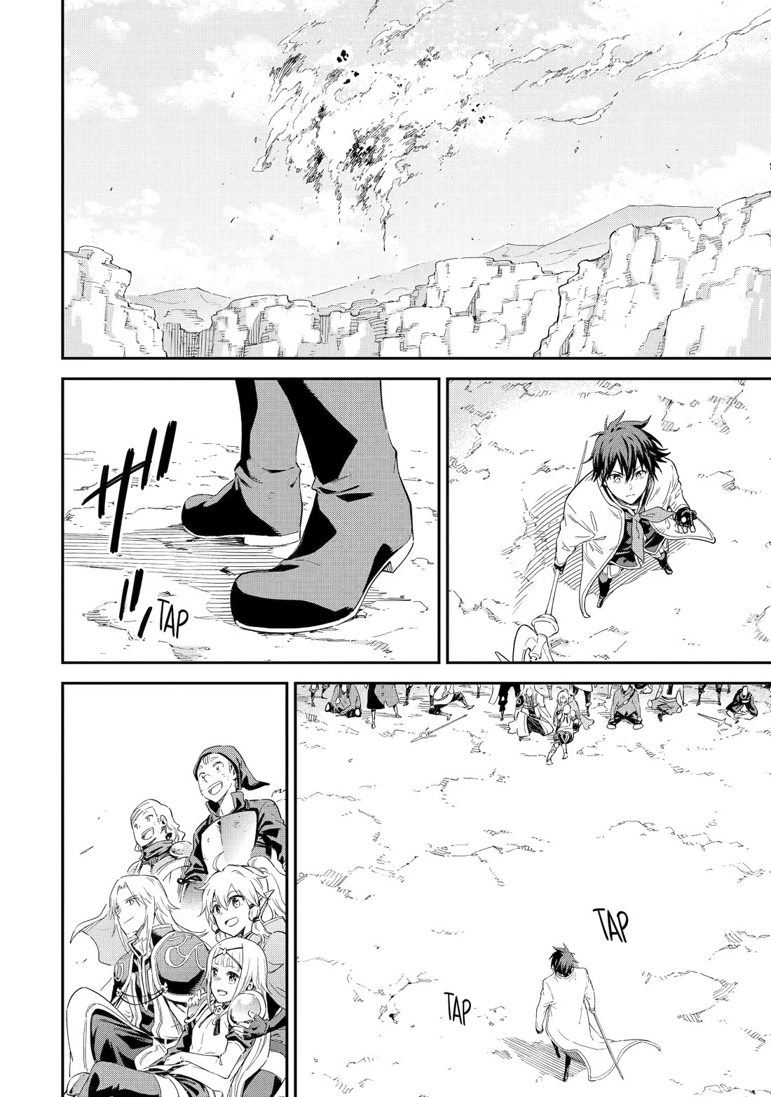 Isekai Kenja no Tensei Musou ~Geemu no Chishiki de Isekai Saikyou~ Chapter 37 page 25 - Chapter 37