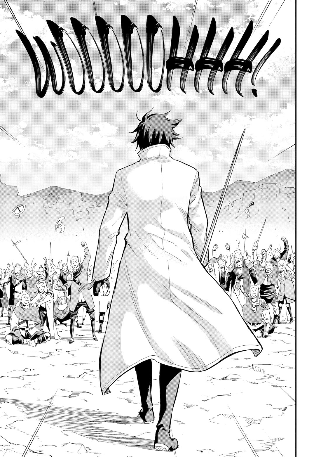 Isekai Kenja no Tensei Musou ~Geemu no Chishiki de Isekai Saikyou~ Chapter 37 page 26 - Chapter 37
