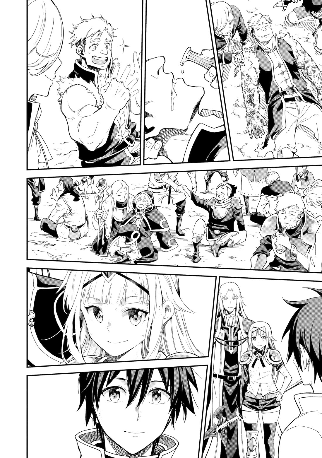 Isekai Kenja no Tensei Musou ~Geemu no Chishiki de Isekai Saikyou~ Chapter 37 page 27 - Chapter 37