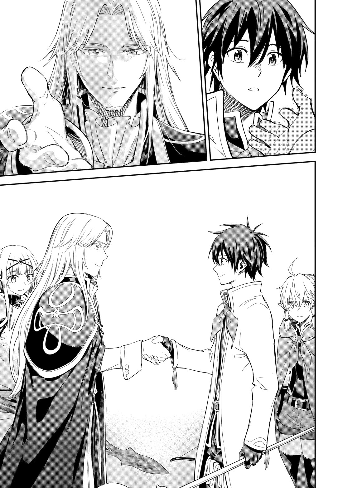 Isekai Kenja no Tensei Musou ~Geemu no Chishiki de Isekai Saikyou~ Chapter 37 page 28 - Chapter 37
