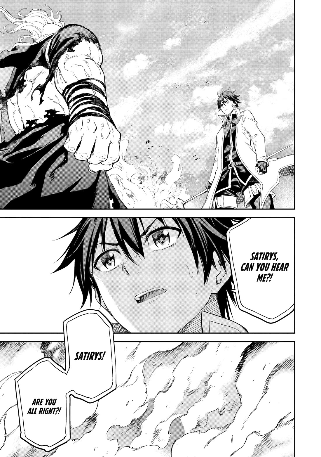 Isekai Kenja no Tensei Musou ~Geemu no Chishiki de Isekai Saikyou~ Chapter 37 page 3 - Chapter 37