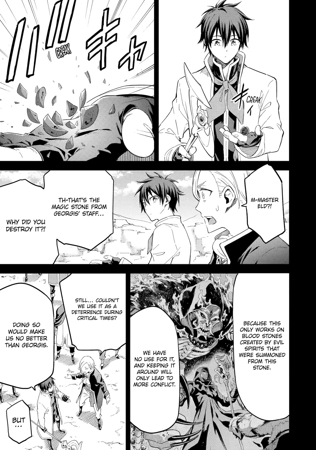 Isekai Kenja no Tensei Musou ~Geemu no Chishiki de Isekai Saikyou~ Chapter 37 page 40 - Chapter 37