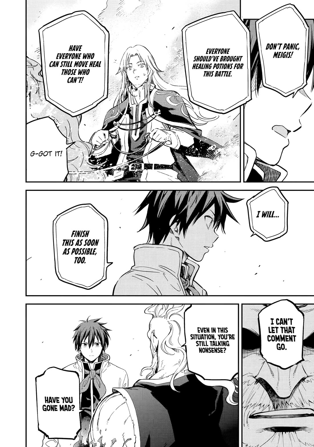 Isekai Kenja no Tensei Musou ~Geemu no Chishiki de Isekai Saikyou~ Chapter 37 page 6 - Chapter 37