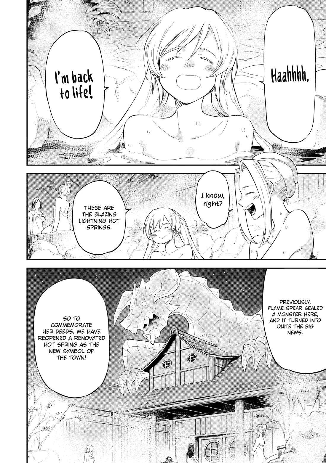 Isekai Kenja no Tensei Musou ~Geemu no Chishiki de Isekai Saikyou~ Chapter 38.5 page 4 - Chapter 38.5: Extra