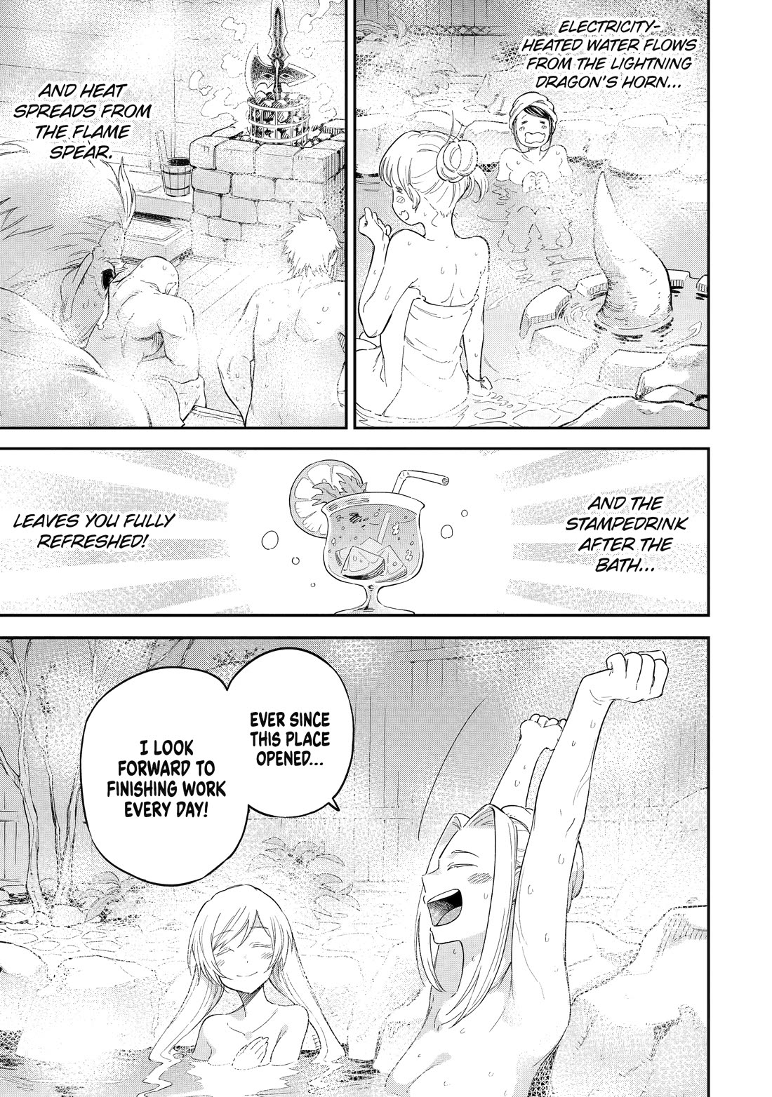 Isekai Kenja no Tensei Musou ~Geemu no Chishiki de Isekai Saikyou~ Chapter 38.5 page 5 - Chapter 38.5: Extra