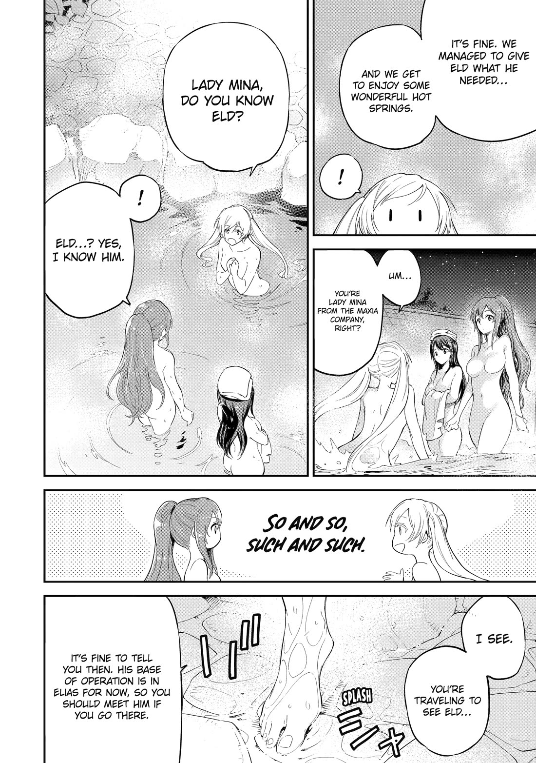Isekai Kenja no Tensei Musou ~Geemu no Chishiki de Isekai Saikyou~ Chapter 38.5 page 8 - Chapter 38.5: Extra