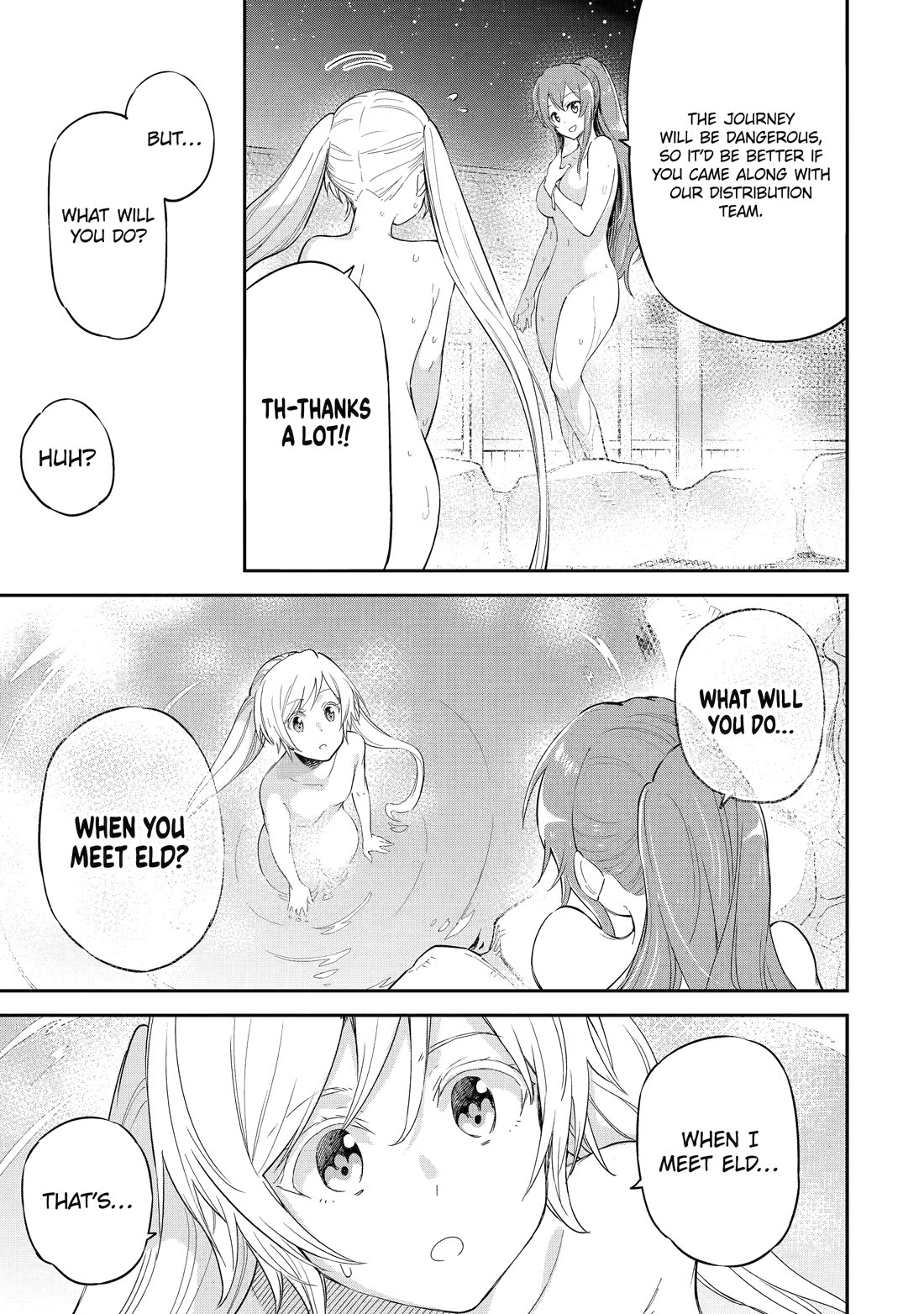 Isekai Kenja no Tensei Musou ~Geemu no Chishiki de Isekai Saikyou~ Chapter 38.5 page 9 - Chapter 38.5: Extra
