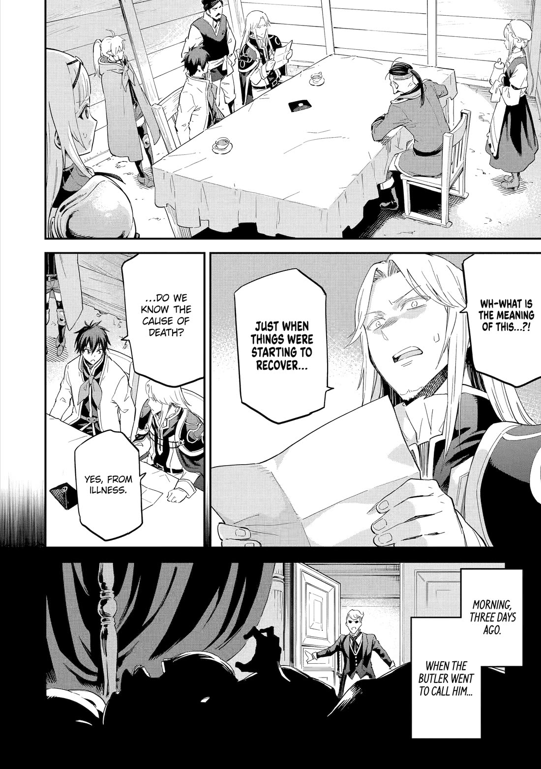 Isekai Kenja no Tensei Musou ~Geemu no Chishiki de Isekai Saikyou~ Chapter 38 page 2 - Chapter 38