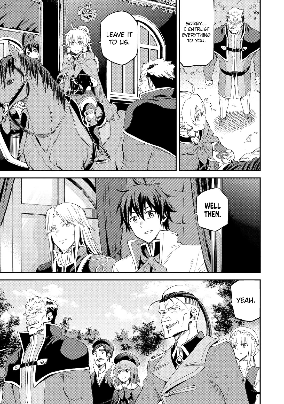 Isekai Kenja no Tensei Musou ~Geemu no Chishiki de Isekai Saikyou~ Chapter 38 page 21 - Chapter 38
