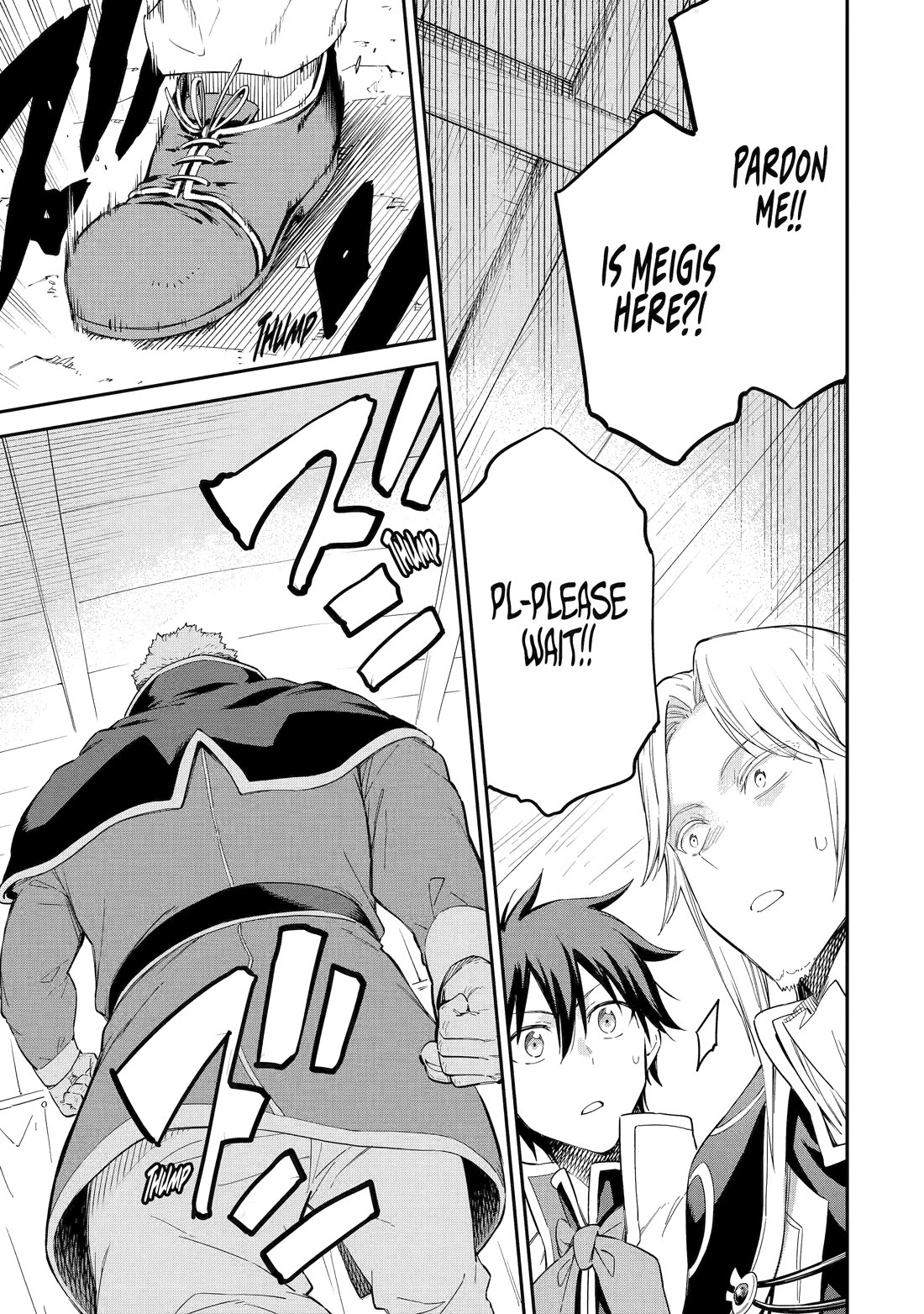 Isekai Kenja no Tensei Musou ~Geemu no Chishiki de Isekai Saikyou~ Chapter 38 page 5 - Chapter 38
