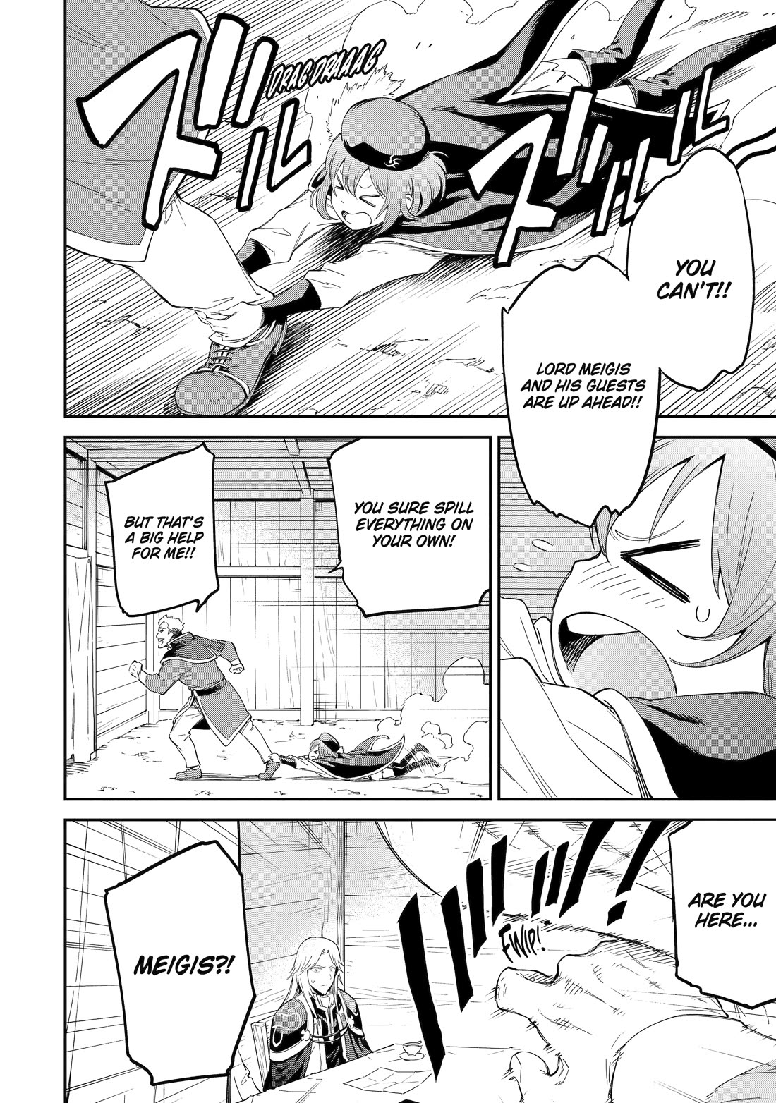 Isekai Kenja no Tensei Musou ~Geemu no Chishiki de Isekai Saikyou~ Chapter 38 page 6 - Chapter 38